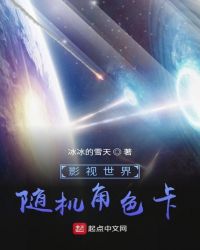 我的系统出了bug