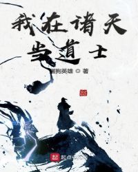 系统空间自给自足