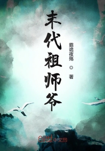 小宫女想上位笔趣阁txt下载