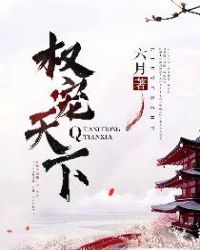 穿成年代文精明女配全文阅读