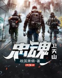 国色生香by阿肥