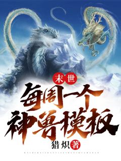 女装大佬的日常李白