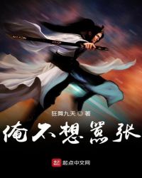 形容别人出手阔绰的成语