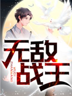 梦回天阙未删txt下载