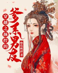 爹系男友的象征有哪些