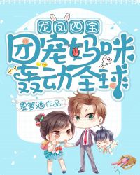 尚余孤瘦雪霜姿翻译