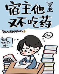相煎何太急表达了什么心情