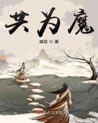 韩欲姐姐