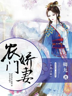 冬阳全文