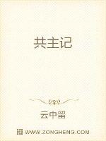 勤劳致富小农民无弹窗txt下载