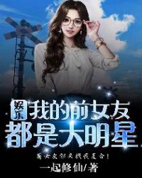 小可怜被赶出门秦爷捡走日日宠桑瑜秦御霆