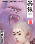 女配她武力值爆棚