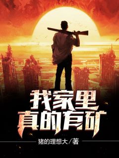 神话版三国无删节