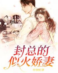 倩女幽魂2正版