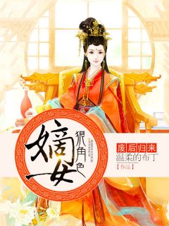 重生之辉煌青春 笔趣阁