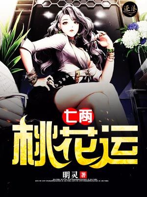 陈伯宁信息论