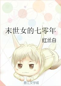 九天斩神诀林辰免费绝世剑神