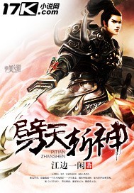 阿卡林省