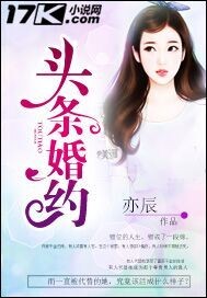 ［末世］男朋友总想囚禁我