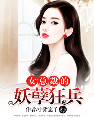 姜钰陈洛初姜钰免费