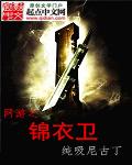 惊悚鬼戏