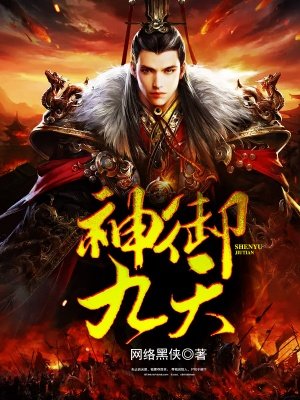 令人遗憾的英语