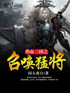 闺蜜家人住院怎么安慰