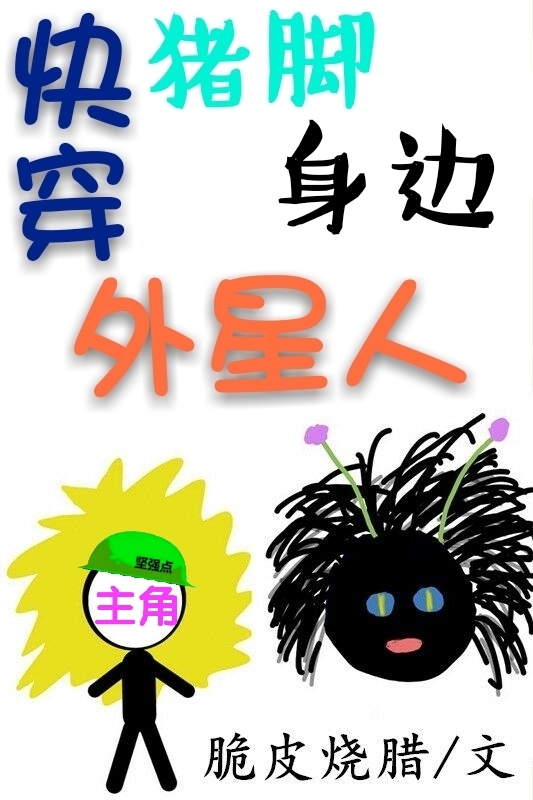 姜灿顾莽小说免费阅读25章全文