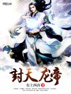 顾锦宁谢屿小说