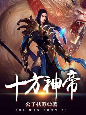 身为18线明星的宋梨隐婚