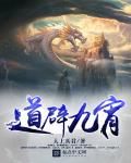 怀孕孕吐上班怎么克服