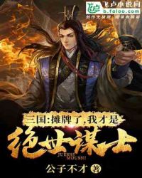 南北老幼