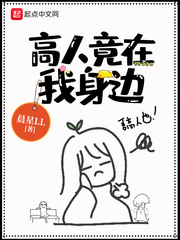 小丑竟是我自己意思