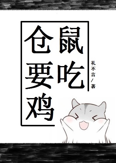 有些事发生在别人身上就是故事的说说