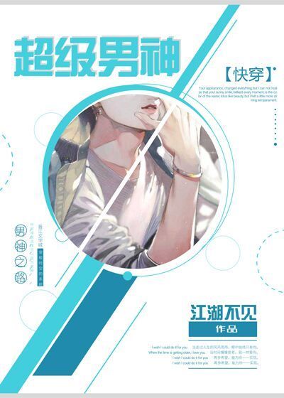 司雅吴亚雪大结局