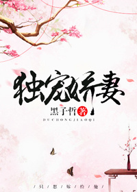 王者归来林瀚文完结版免费观看