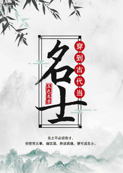 陈麒麟直播
