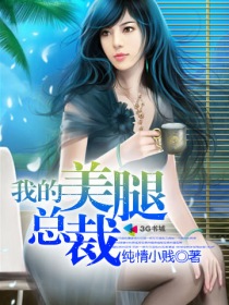 铁无双武功